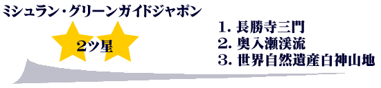 ƒ~ƒVƒ…ƒ‰ƒ“ƒOƒŠ[ƒ“ƒKƒCƒhƒWƒƒƒ|ƒ“